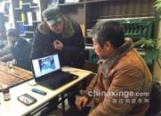 �Ÿ�ҽʦ������������ѻ���(ͼ)