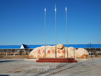 �ӱ�������������֮���2015�깫���ļ�ǿ��