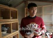 �޺�˵��134�ھ��ʻع�(ͼ)