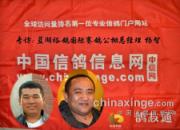 ר�ã�����ԣ��������빫���ܾ�������(ͼ)