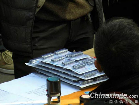 ��ĩ��������(ͼ)