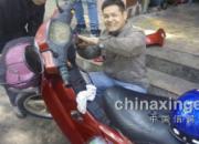 ��ز�¶���޳�������������(ͼ)