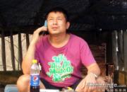 ͼ˵2014���й����Ѱ�̬