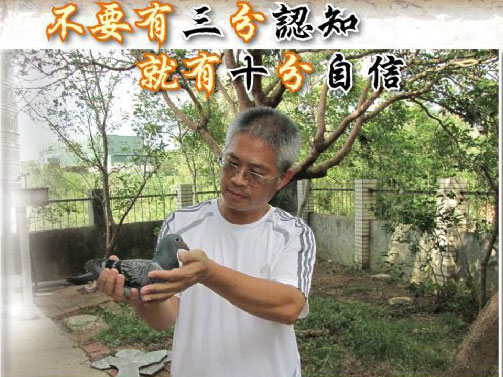 ����Ϊ���������ٸ��׵�������(ͼ)