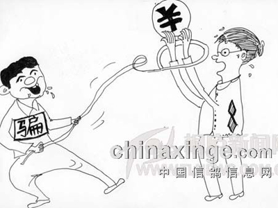 ���£����������ʦƭ����Ծ�