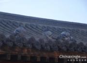 �´��ø��ѣ������ڷ��϶��ɡ���(ͼ)