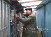 �ٷô���Ӹ��� �����½��ָ�(ͼ)