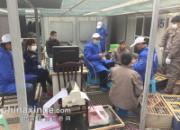 ������ƽ�������6068��(ͼ)