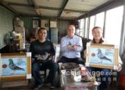 ̨���������õ���˹�뺣���ھ�(ͼ)