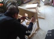 �븸��һ��Ϊ��������(ͼ)