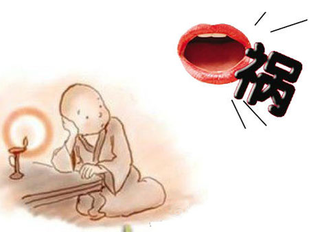 �����ڵµ��˸��˺ò���