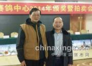 �Ϻ���縻������������ṫ���λ(ͼ)