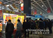 �ȷ�����չ�������Ȳ����＾��