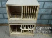 140Ԫ�ֹ������������(ͼ)