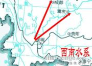 ���϶�ˮ ����ǧ����Ӧ�ķ�����(��)