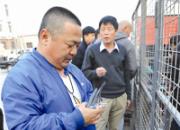 ��򺫼��飺�뵱������һ��ְҵ����