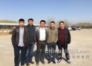 ���������˹��������ȫ��ֱ��(ͼ)