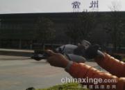 �����ֱ���ֱ��300����罭�鳲(ͼ)