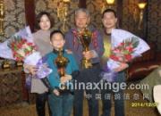 ������Ĳð조�ھ��硱(ͼ)