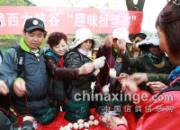 ���ѡ������������ˡ��浰��(ͼ)