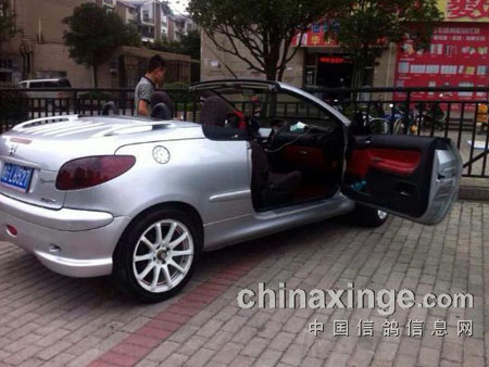 ƴ����ҵ���� ���տ��ܳ�ѵ��(ͼ)