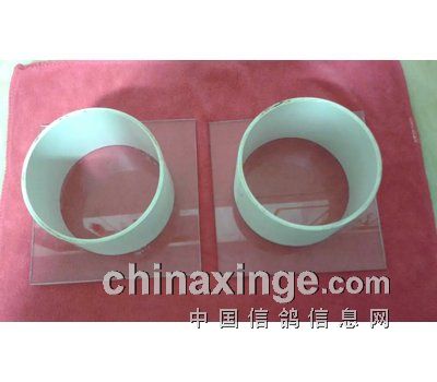 巧用废弃水管做“开小灶”碗(图)