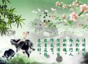 �ٿ��Ƽ����Ÿ��ʮ�Ľ���������