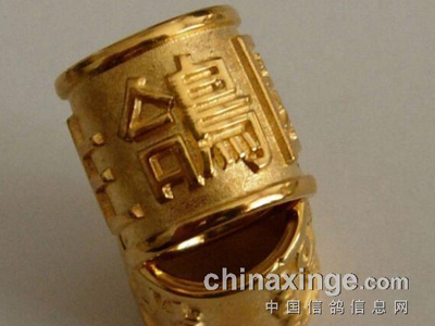 Ī�á�����뻷����ס���˼��(ͼ)