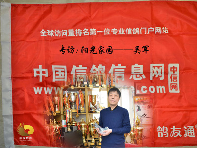 ר�ã������԰������������µĻԻ�(ͼ)