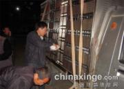 �᳤�Էѹ�����׳��Э��(ͼ)