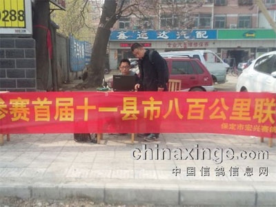 ���ֲ���Ǯ��ְ쳤���� ����鳲�뱨��(ͼ)