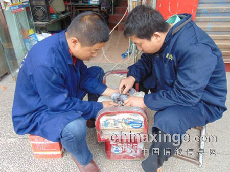 ���Ϊ��Ա�˸�������(ͼ)