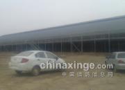 ���ѿ��������Ǯ�����˸�(ͼ)