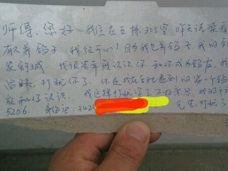 ��֧�У��ھӸ��ѡ������ҡ�(ͼ)