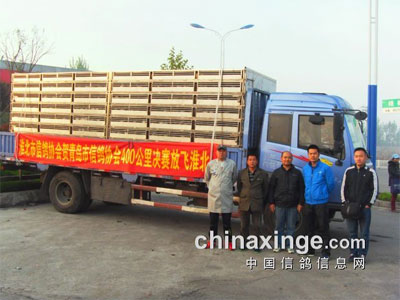 �ൺ��Э400�����رȻ��񳿷ŷɻ���(ͼ)