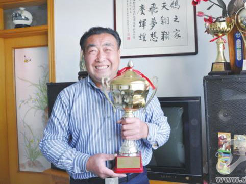 �������������£���Ϊ���ʡ�緹Ǯ(ͼ)