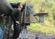 ���ߵ�90����ѵ�ţ�����11��3(ͼ)