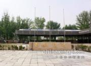 ��ò�����յ����ͨ�﹫��(ͼ)