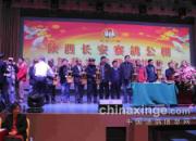 ����������ŷ���������(ͼ)