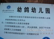 �ִ���������ʵ�ؿ��캣�ݹ���(ͼ)