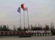 ����˸���ȥ�ɺ繫�￴����(ͼ)