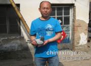 ǧ���ϡ�������ª����������Ǿ�(ͼ)