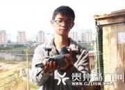 ����90��С���ҵ��5�����(ͼ)