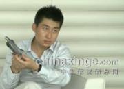 ���޺�˵�롷��138�ھ��ʻع�(ͼ)