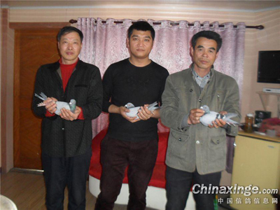 ���վ��������������С�Ϻ���(ͼ)