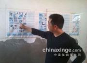 ���θ벡���߷����������ҽ(ͼ)