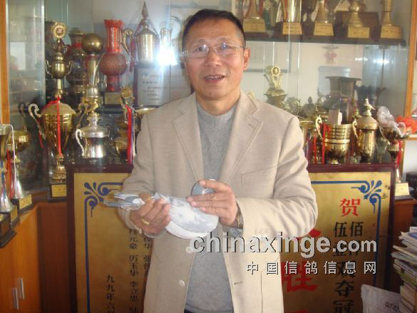 �Ϻ����ֱ룺�й���ʤϵ ����������(ͼ)