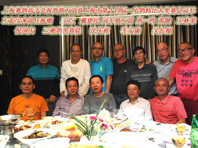 ���Ϻ�һ����رȴ����ھ�����(ͼ)