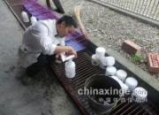 �󻪹���Ĵ��ڶ�������Ĵ���(ͼ)