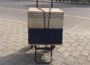 ѧ�����������׸���ս�Ϻ�������(ͼ)